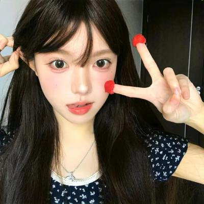 拉明
