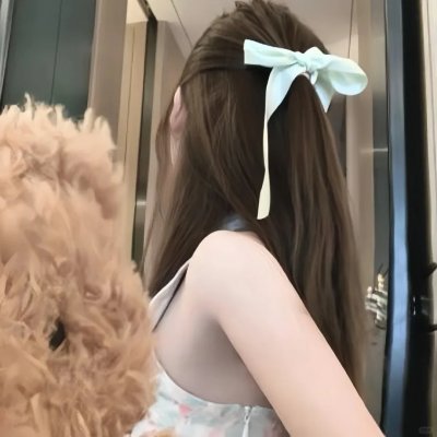 他的模样